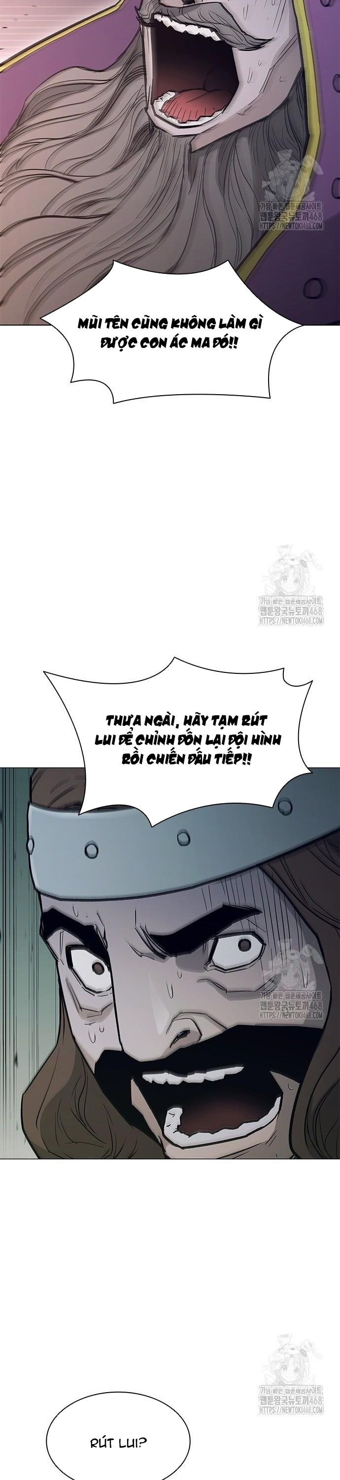 Con Đường Của Võ Giả Chapter 219 - 53