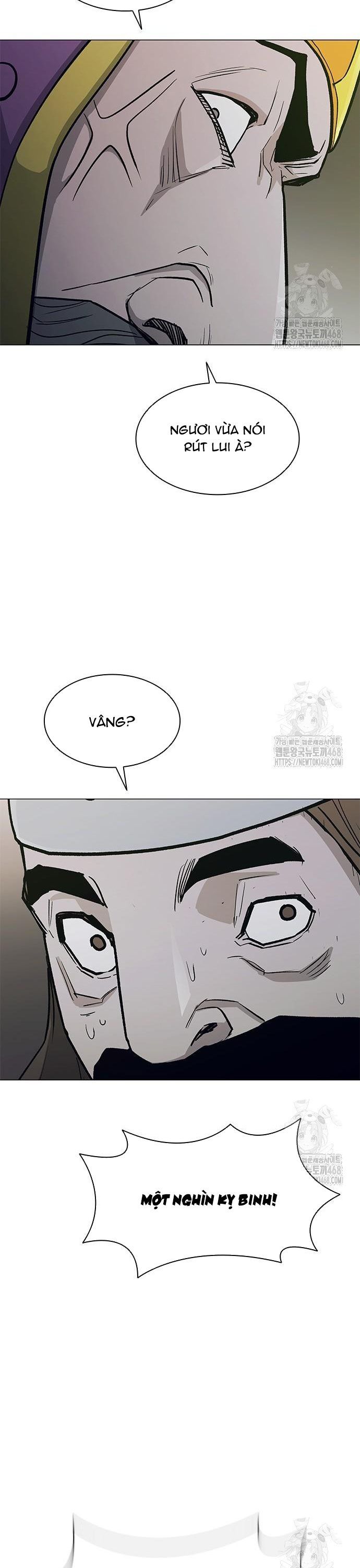 Con Đường Của Võ Giả Chapter 219 - 54