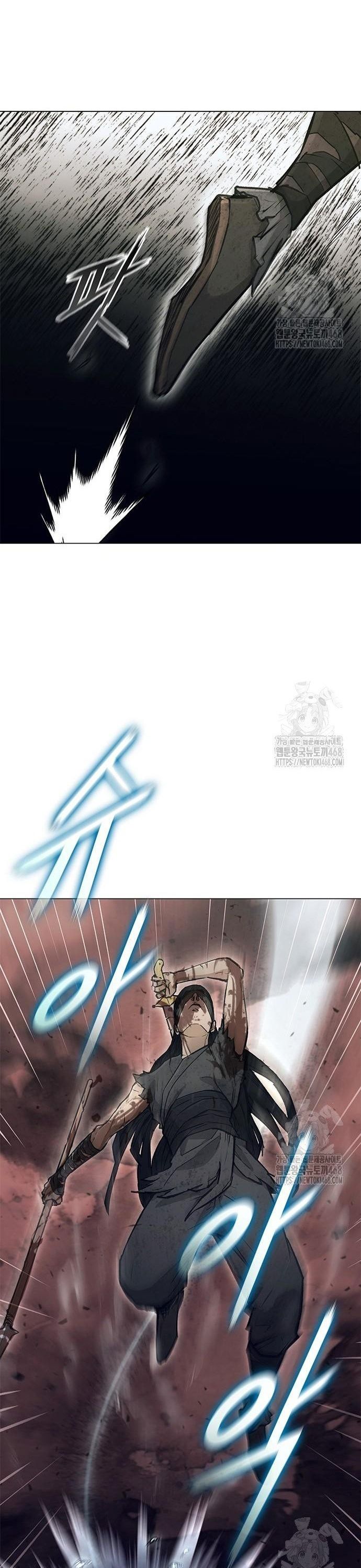 Con Đường Của Võ Giả Chapter 219 - 9