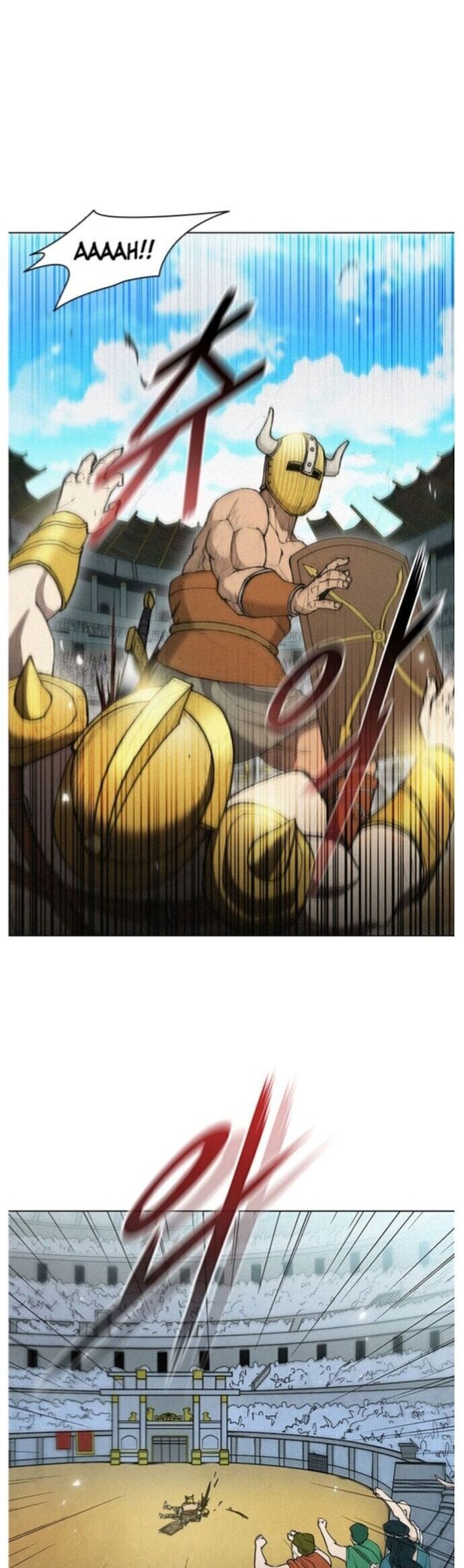 Con Đường Của Võ Giả Chapter 22 - 17