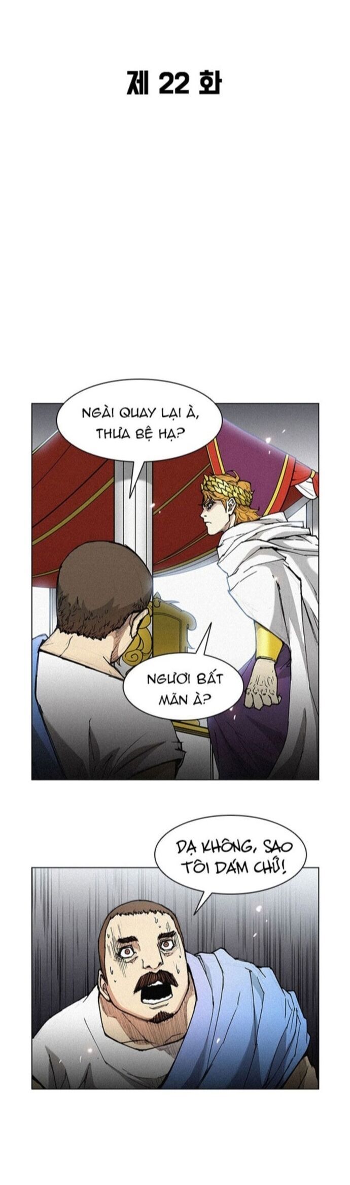 Con Đường Của Võ Giả Chapter 22 - 4