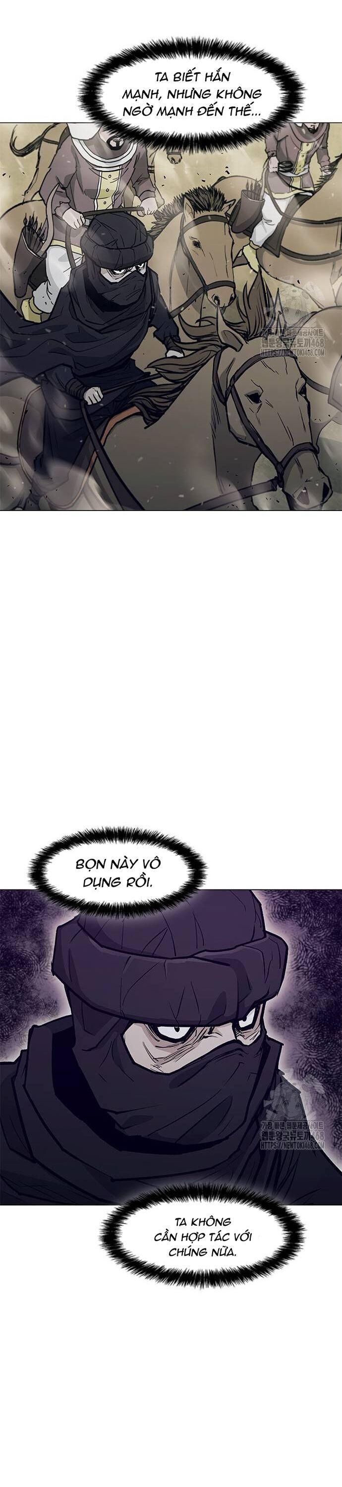 Con Đường Của Võ Giả Chapter 220 - 11