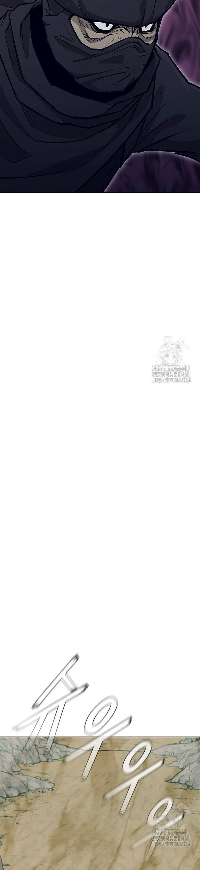 Con Đường Của Võ Giả Chapter 220 - 14