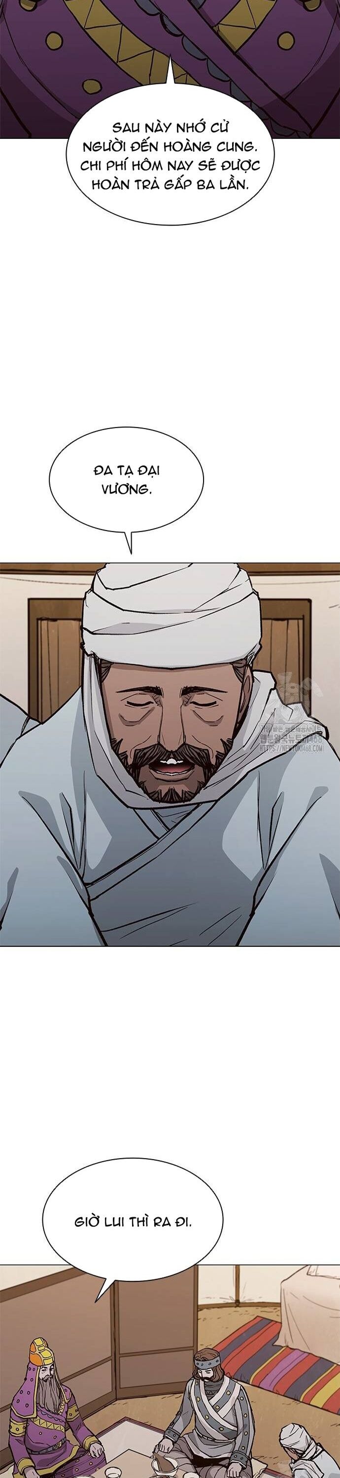 Con Đường Của Võ Giả Chapter 220 - 23