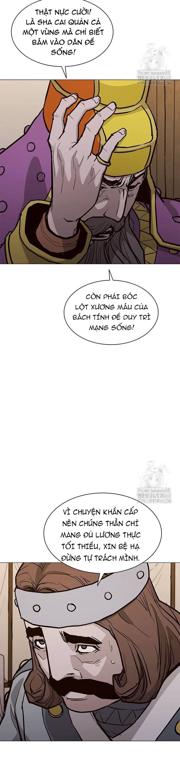 Con Đường Của Võ Giả Chapter 220 - 25