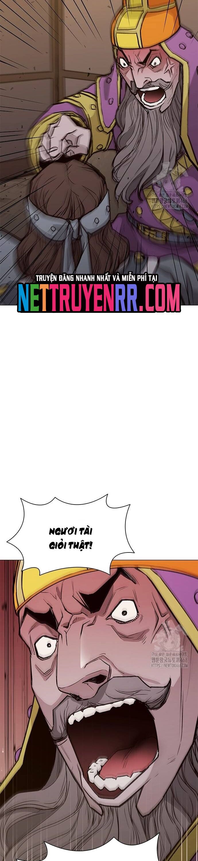 Con Đường Của Võ Giả Chapter 220 - 27