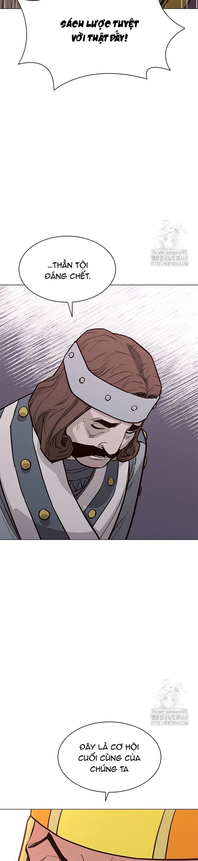 Con Đường Của Võ Giả Chapter 220 - 28
