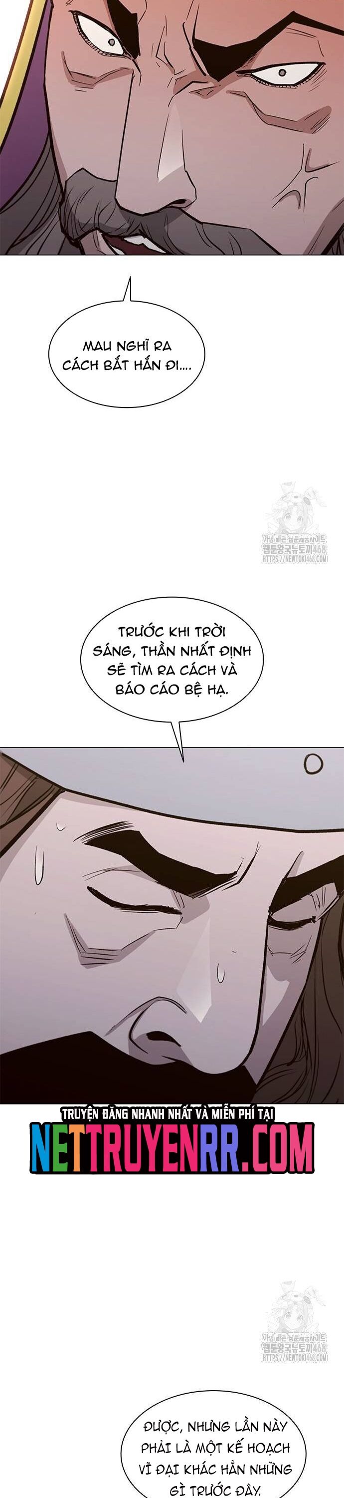 Con Đường Của Võ Giả Chapter 220 - 29