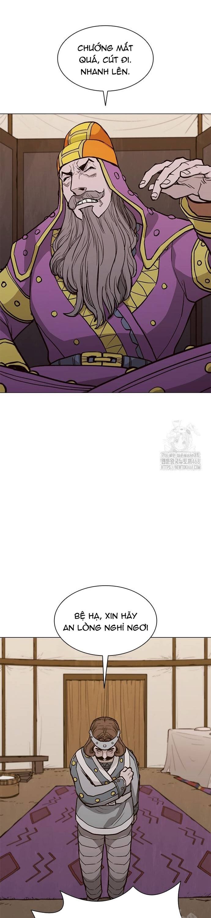 Con Đường Của Võ Giả Chapter 220 - 31