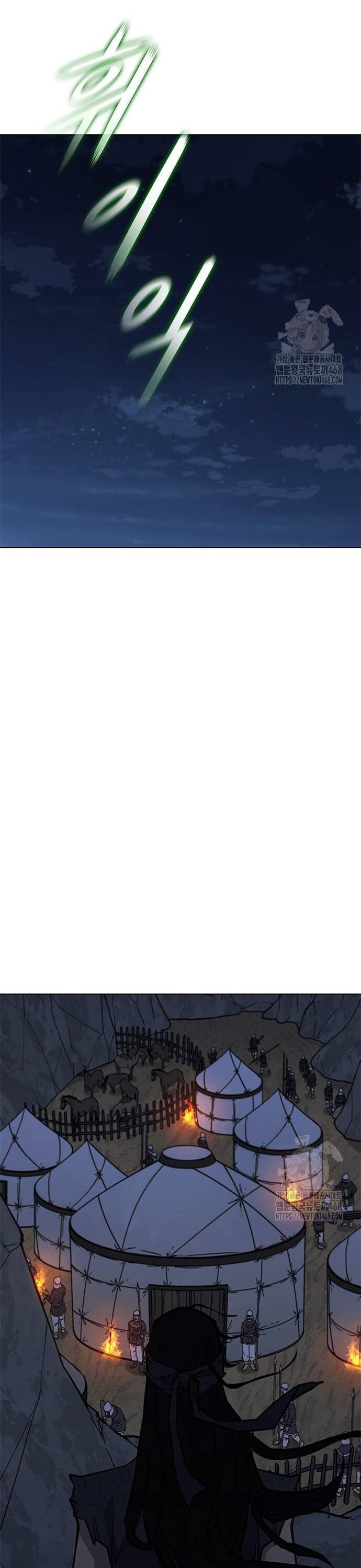 Con Đường Của Võ Giả Chapter 220 - 35