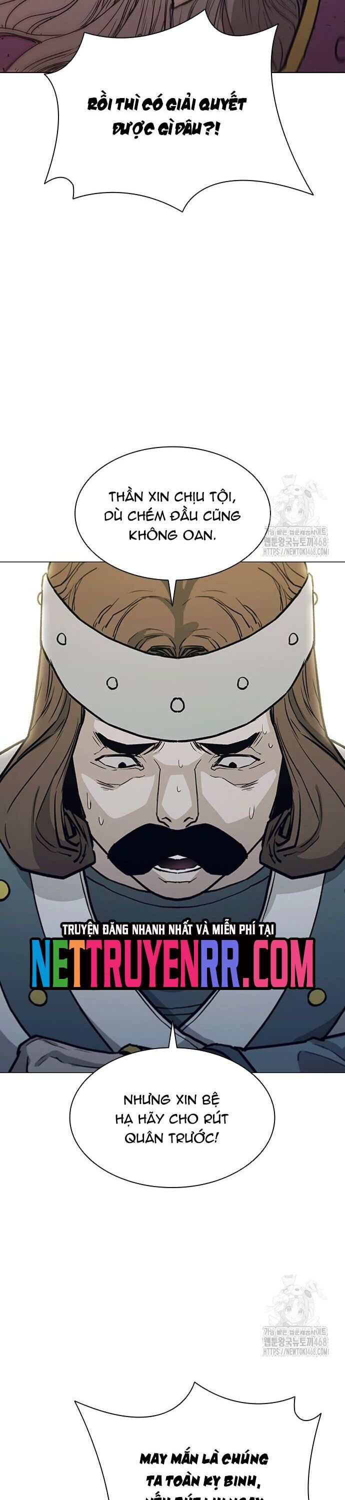 Con Đường Của Võ Giả Chapter 220 - 5