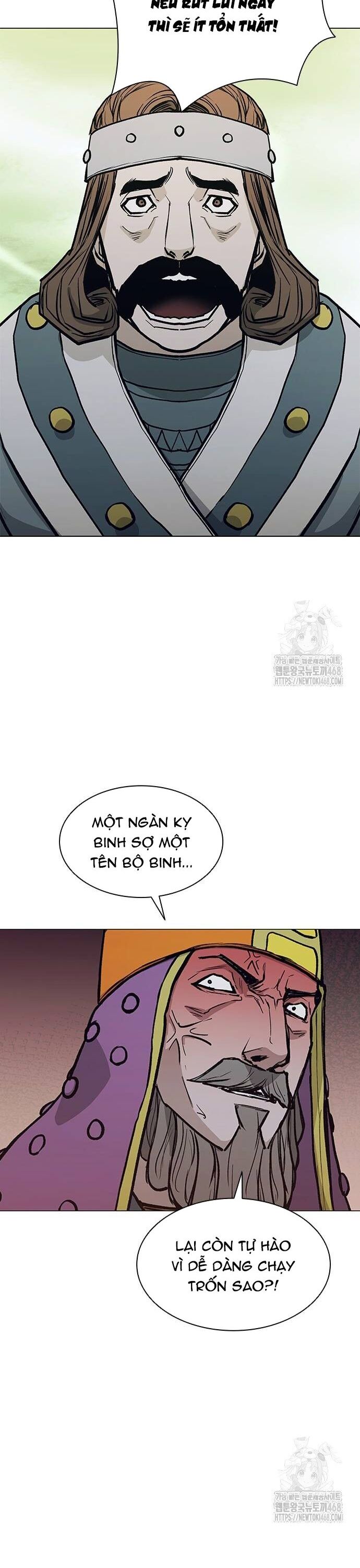 Con Đường Của Võ Giả Chapter 220 - 6