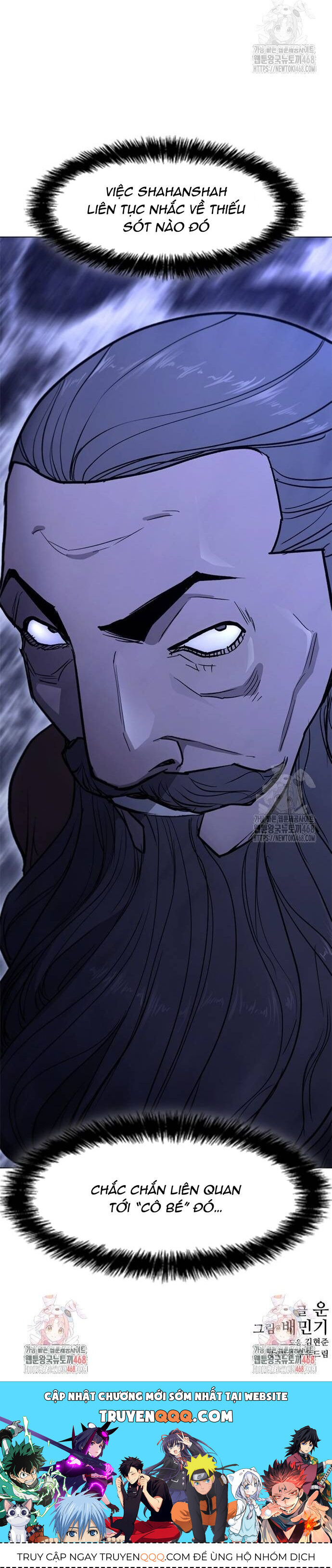 Con Đường Của Võ Giả Chapter 220 - 56