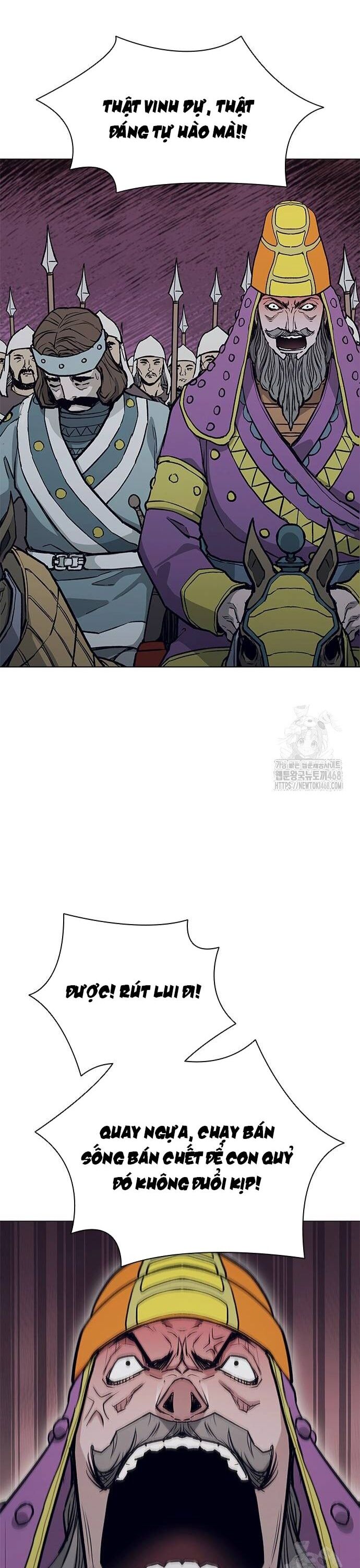 Con Đường Của Võ Giả Chapter 220 - 7