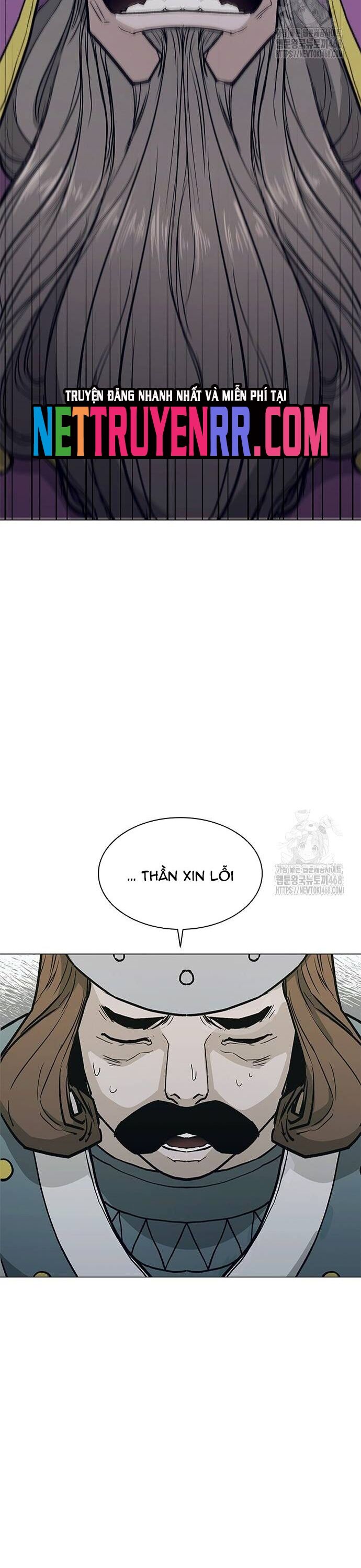 Con Đường Của Võ Giả Chapter 220 - 8