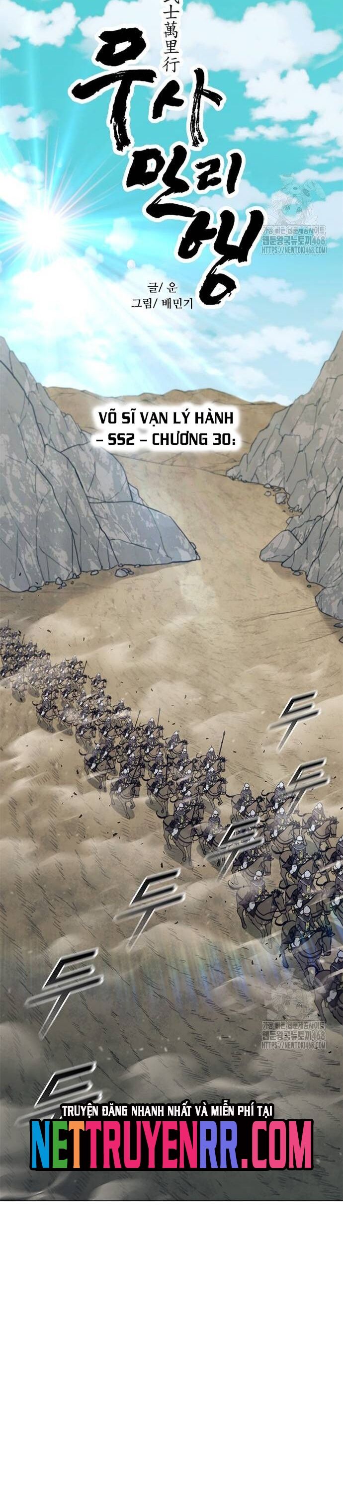 Con Đường Của Võ Giả Chapter 220 - 10