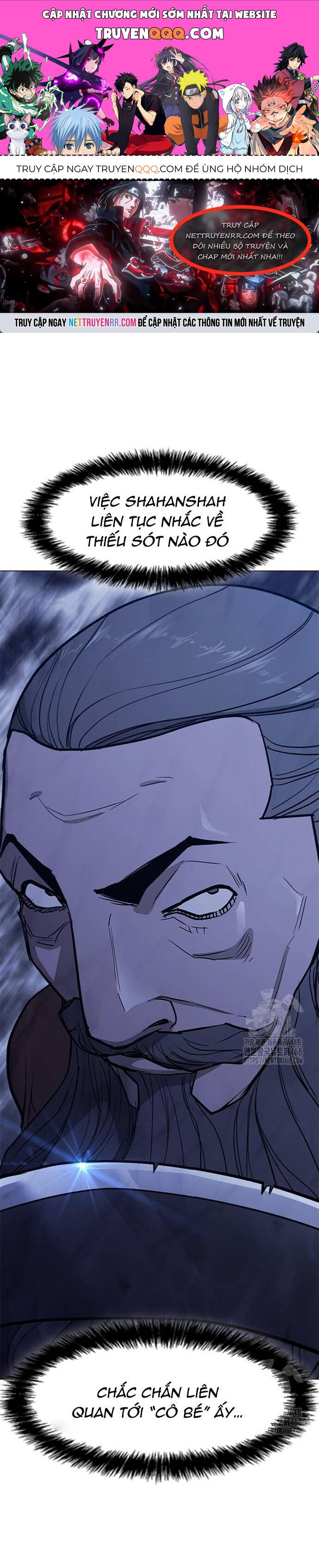 Con Đường Của Võ Giả Chapter 221 - 1