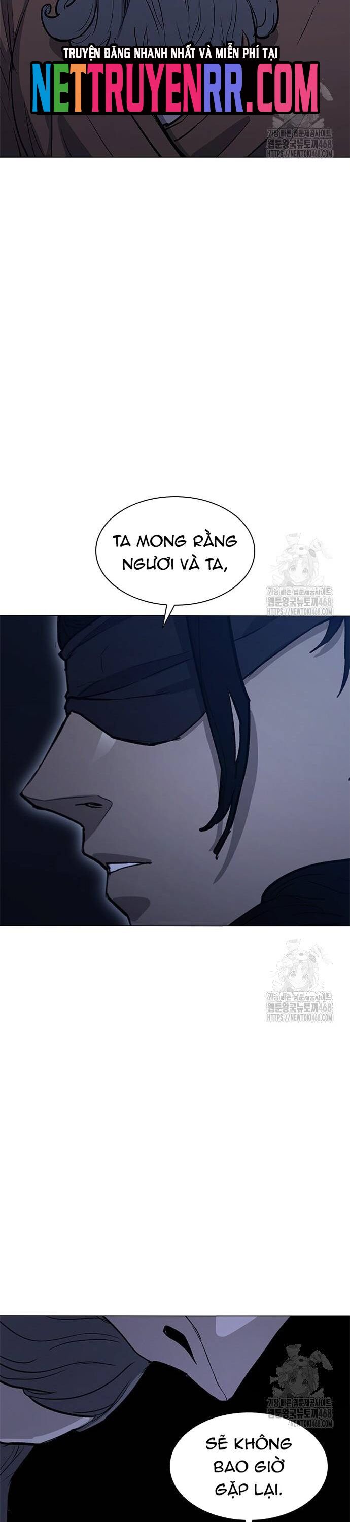 Con Đường Của Võ Giả Chapter 221 - 11