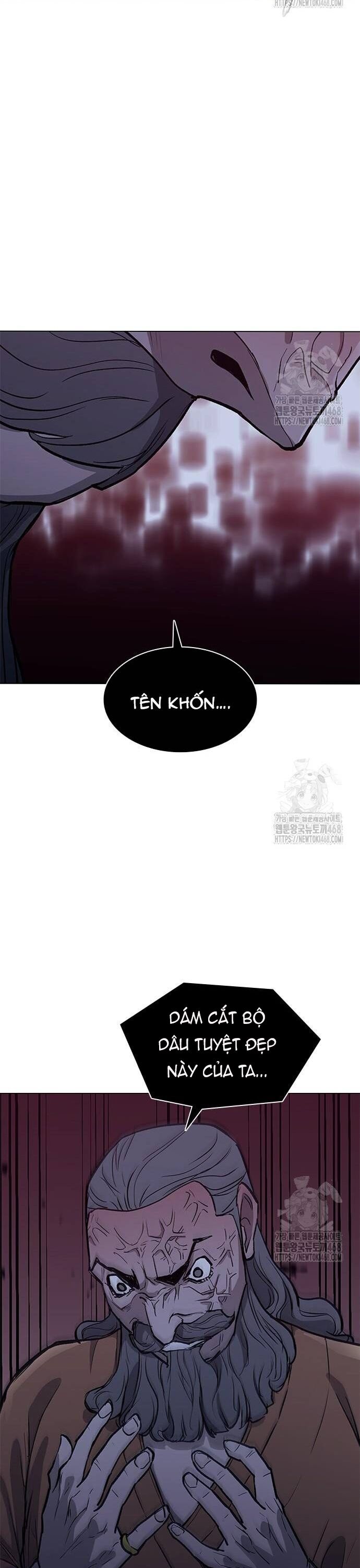 Con Đường Của Võ Giả Chapter 221 - 13