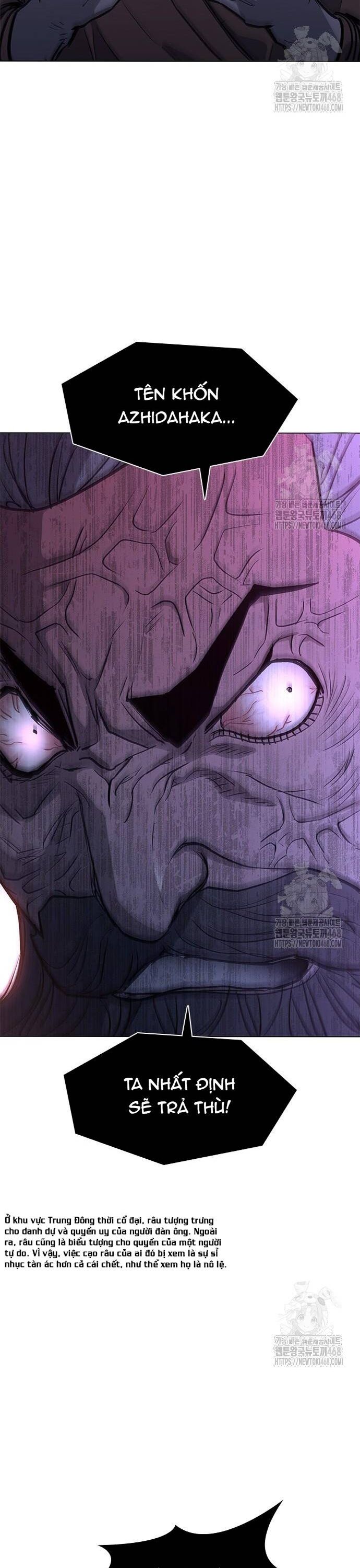 Con Đường Của Võ Giả Chapter 221 - 14