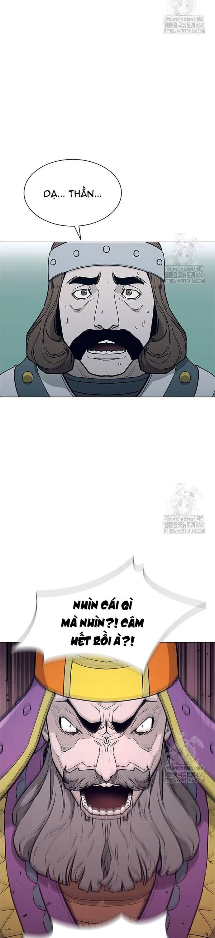 Con Đường Của Võ Giả Chapter 221 - 23