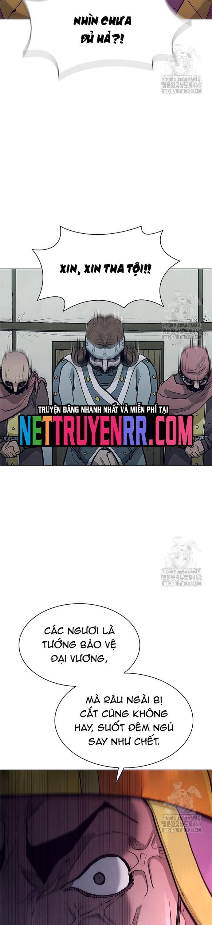 Con Đường Của Võ Giả Chapter 221 - 24