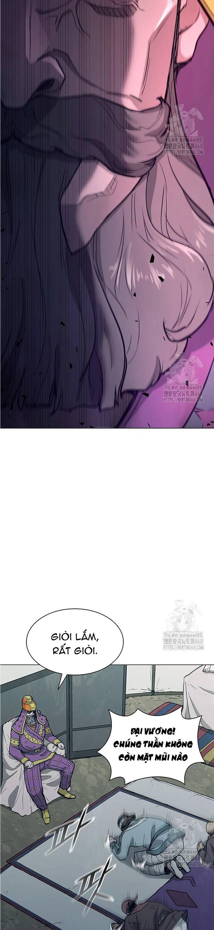 Con Đường Của Võ Giả Chapter 221 - 25