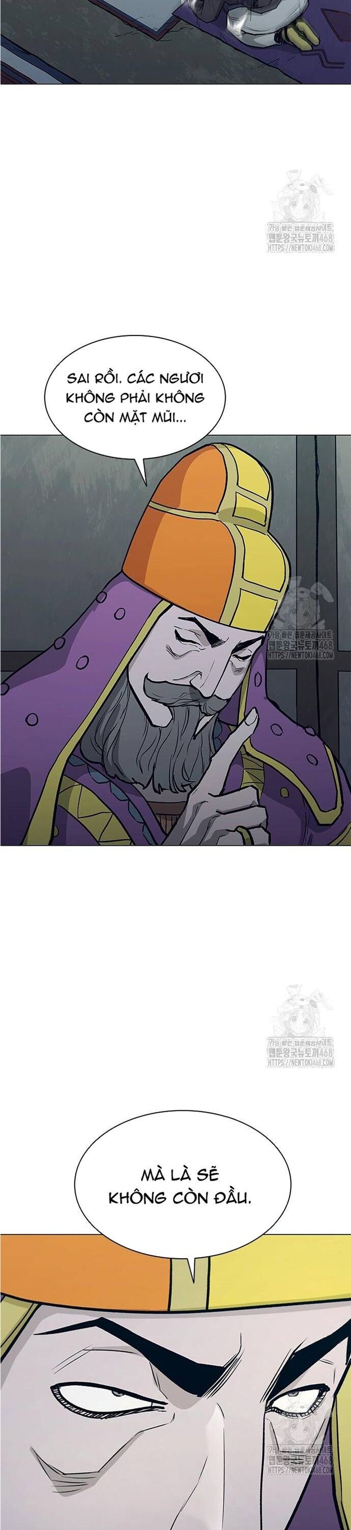 Con Đường Của Võ Giả Chapter 221 - 26