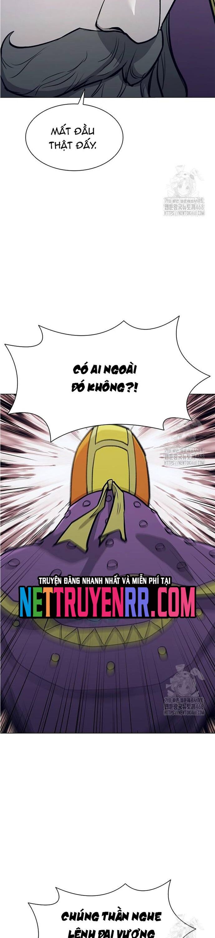 Con Đường Của Võ Giả Chapter 221 - 27