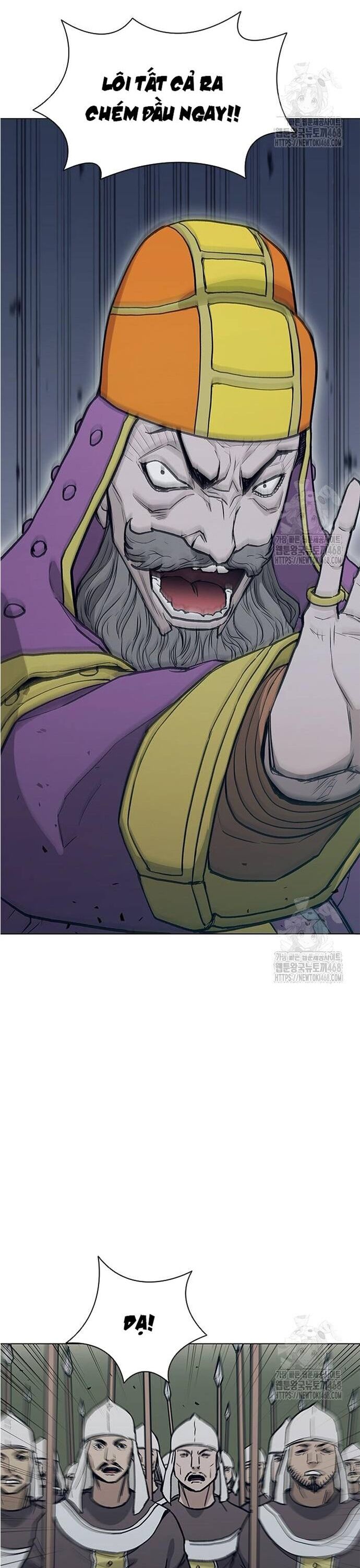 Con Đường Của Võ Giả Chapter 221 - 29