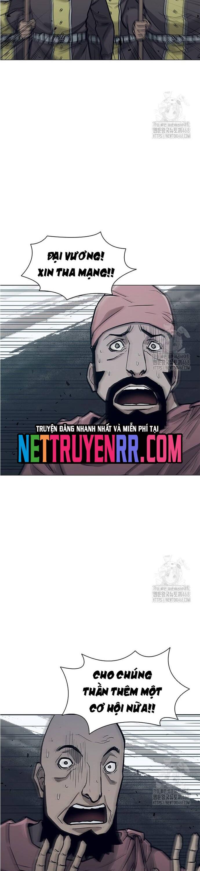 Con Đường Của Võ Giả Chapter 221 - 30