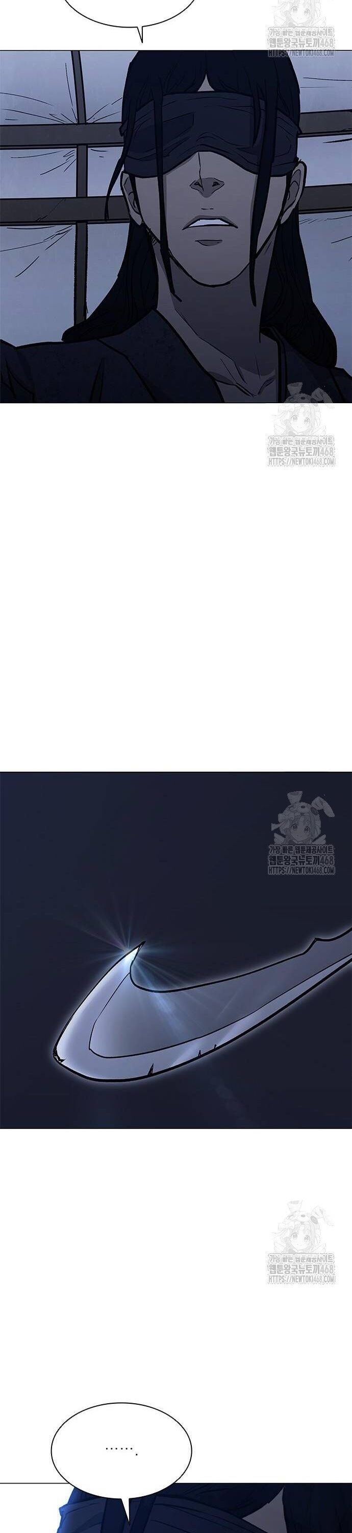 Con Đường Của Võ Giả Chapter 221 - 4