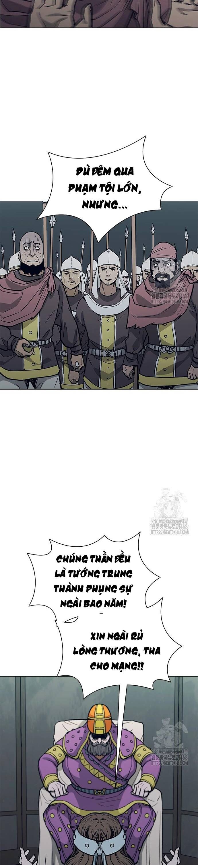 Con Đường Của Võ Giả Chapter 221 - 31