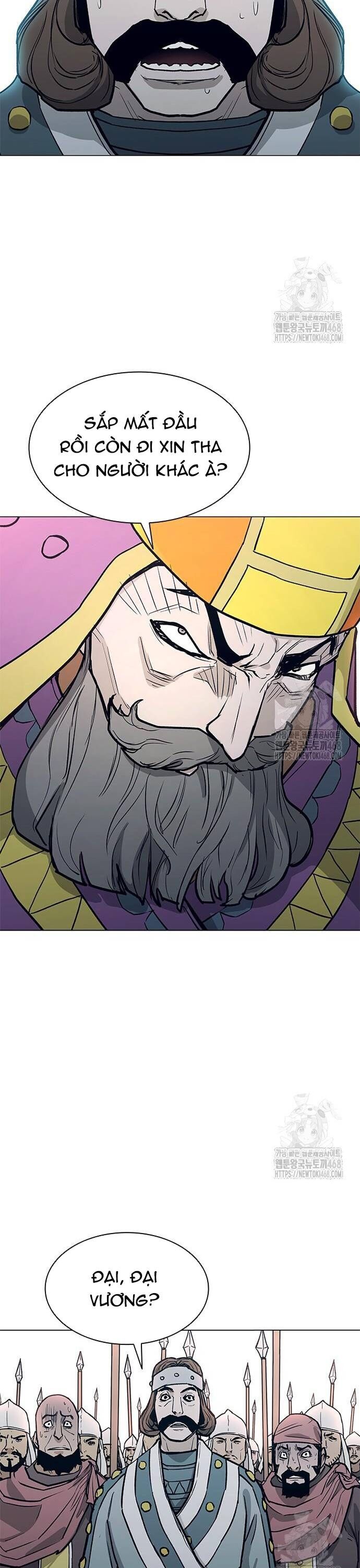 Con Đường Của Võ Giả Chapter 221 - 33