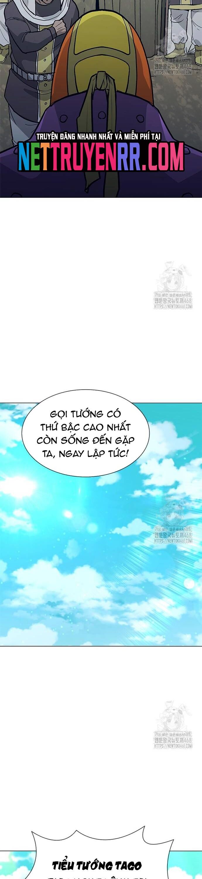 Con Đường Của Võ Giả Chapter 221 - 40