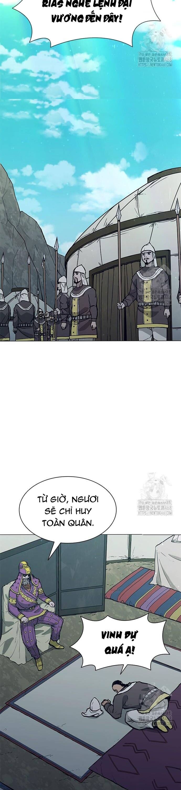 Con Đường Của Võ Giả Chapter 221 - 41