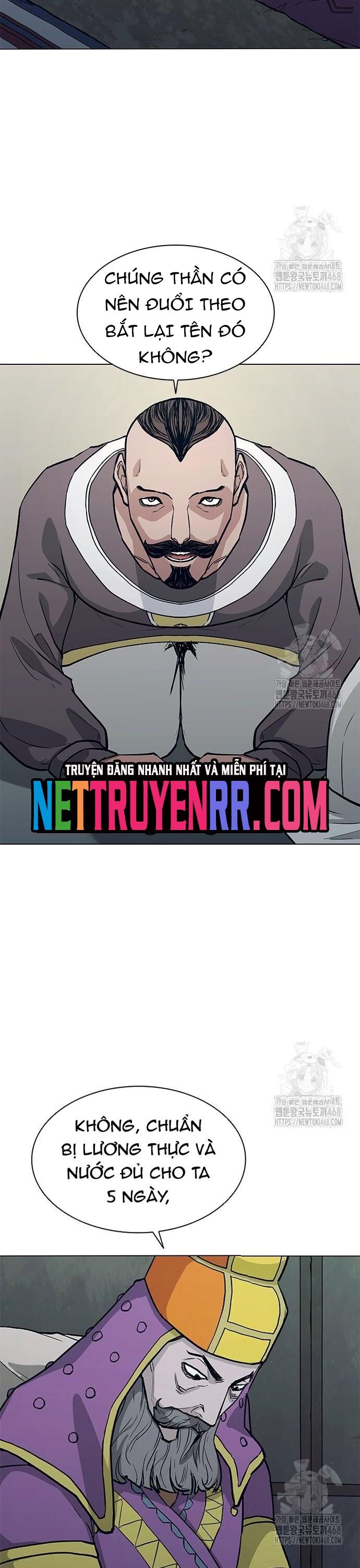 Con Đường Của Võ Giả Chapter 221 - 42