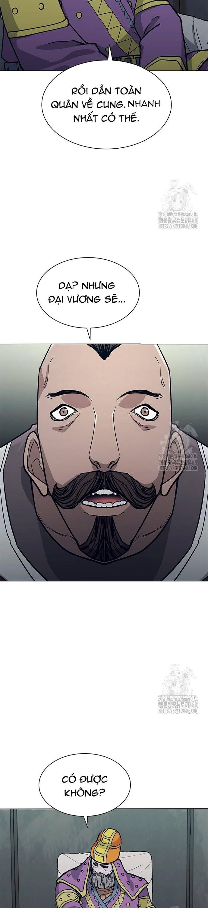 Con Đường Của Võ Giả Chapter 221 - 43