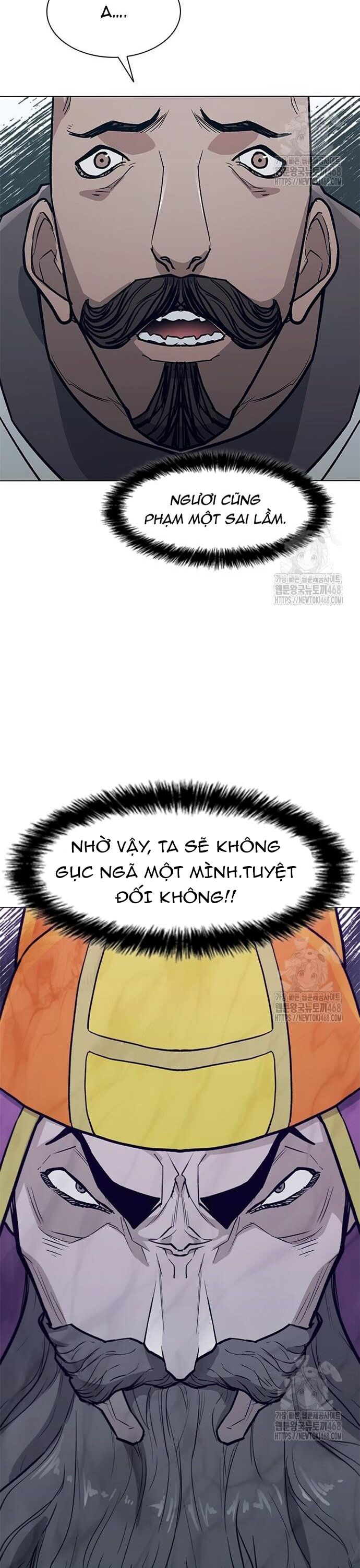 Con Đường Của Võ Giả Chapter 221 - 46