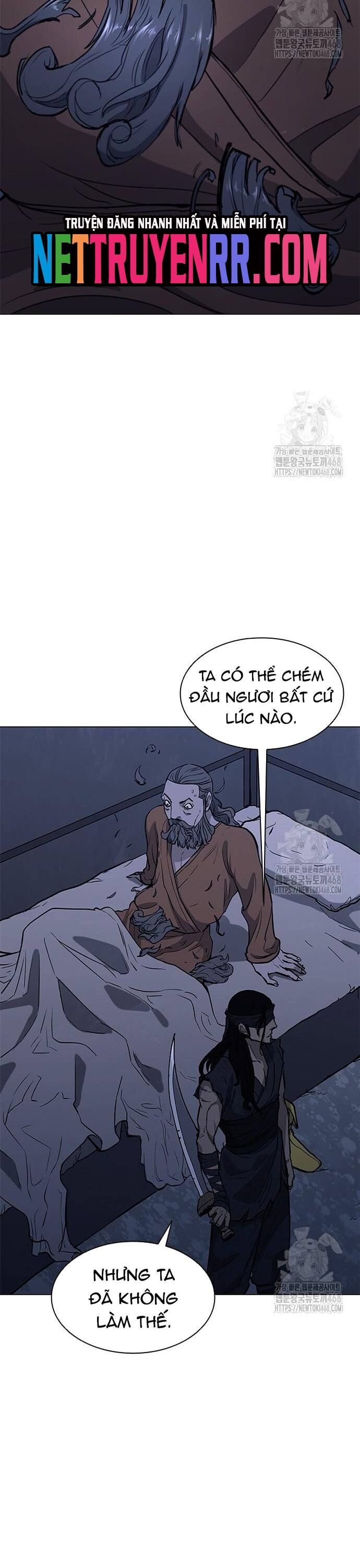 Con Đường Của Võ Giả Chapter 221 - 9