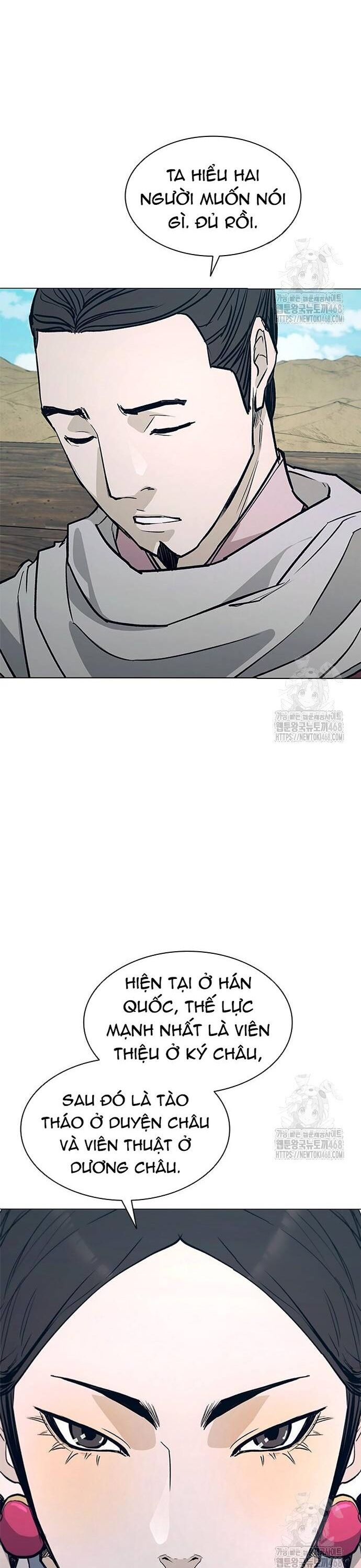 Con Đường Của Võ Giả Chapter 222 - 17