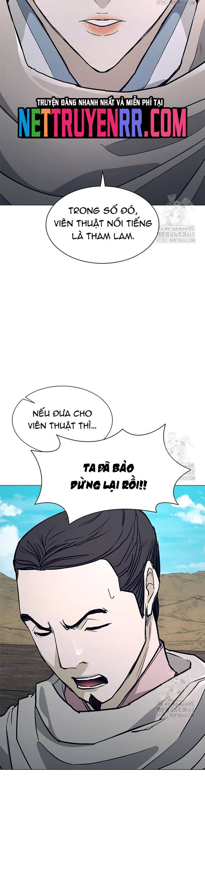 Con Đường Của Võ Giả Chapter 222 - 18