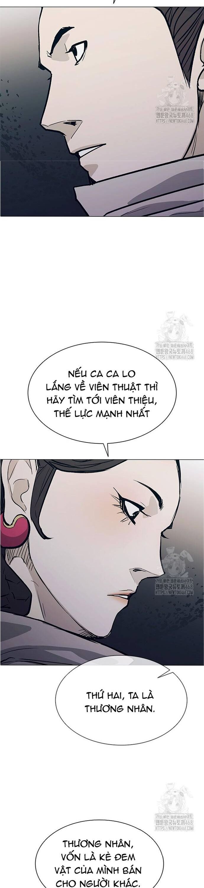 Con Đường Của Võ Giả Chapter 222 - 21