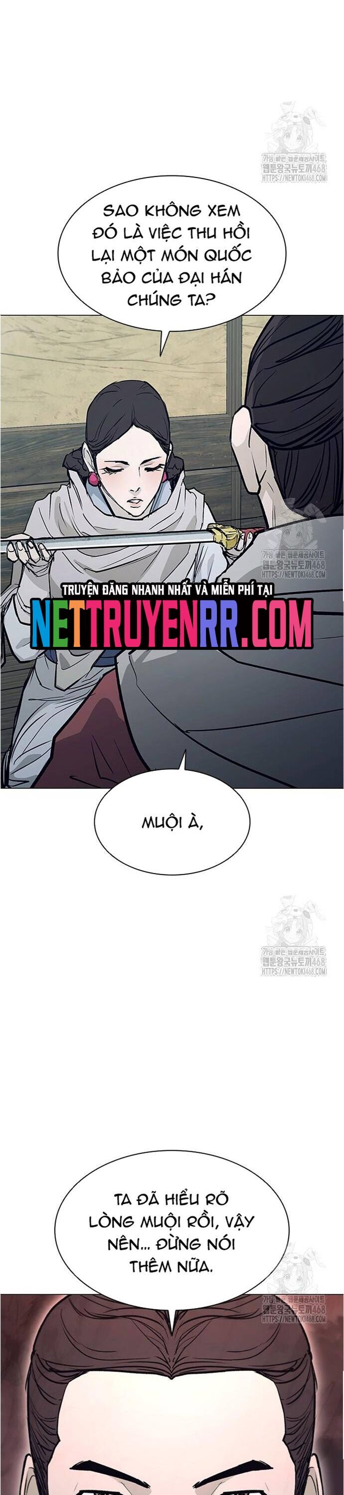 Con Đường Của Võ Giả Chapter 222 - 25
