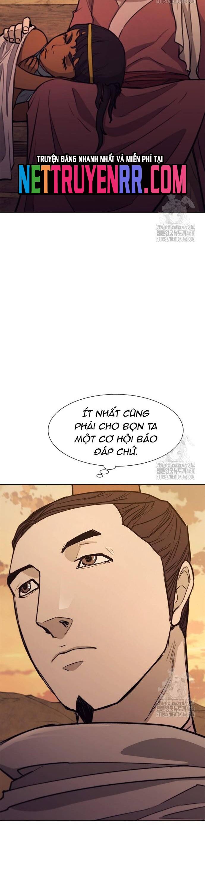 Con Đường Của Võ Giả Chapter 222 - 39