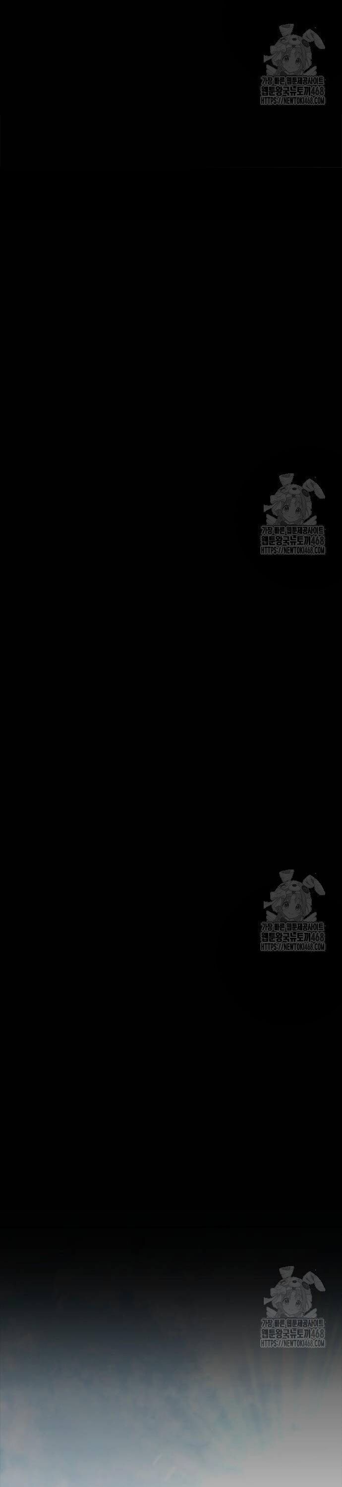 Con Đường Của Võ Giả Chapter 222 - 41