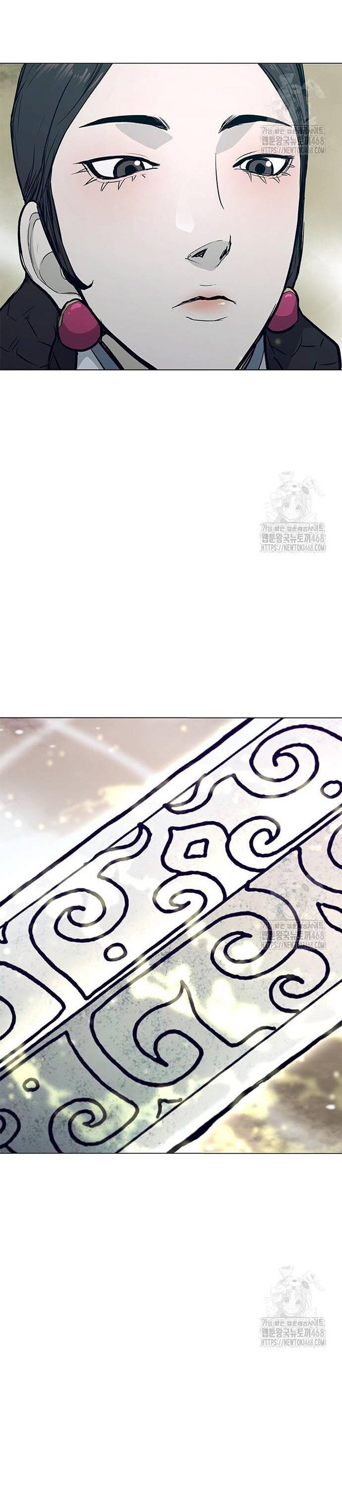 Con Đường Của Võ Giả Chapter 222 - 6