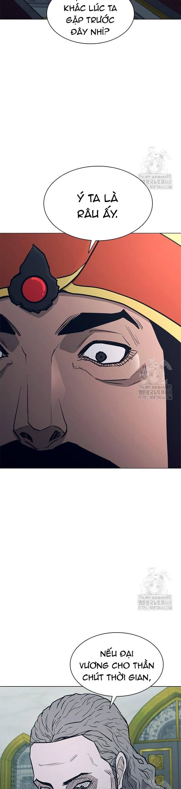 Con Đường Của Võ Giả Chapter 222 - 53