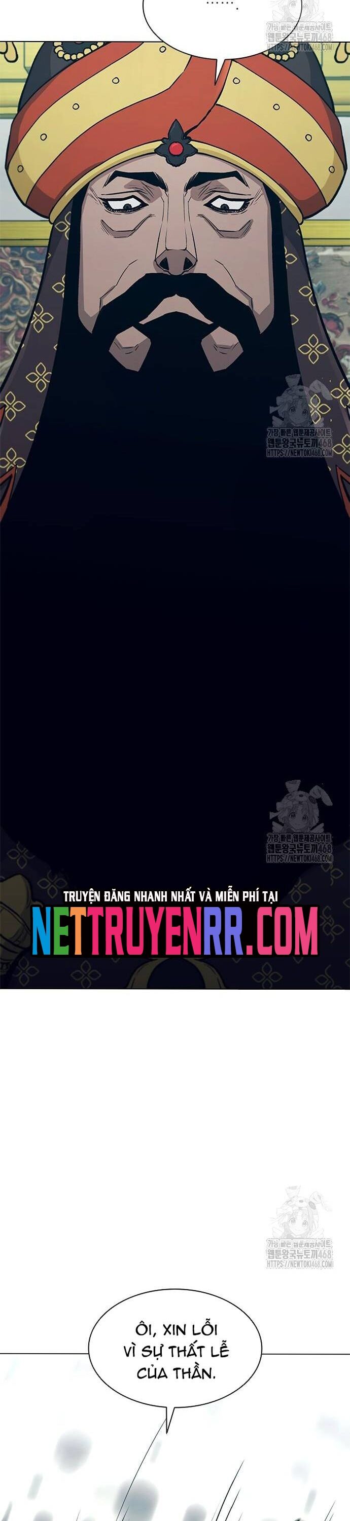 Con Đường Của Võ Giả Chapter 223 - 14