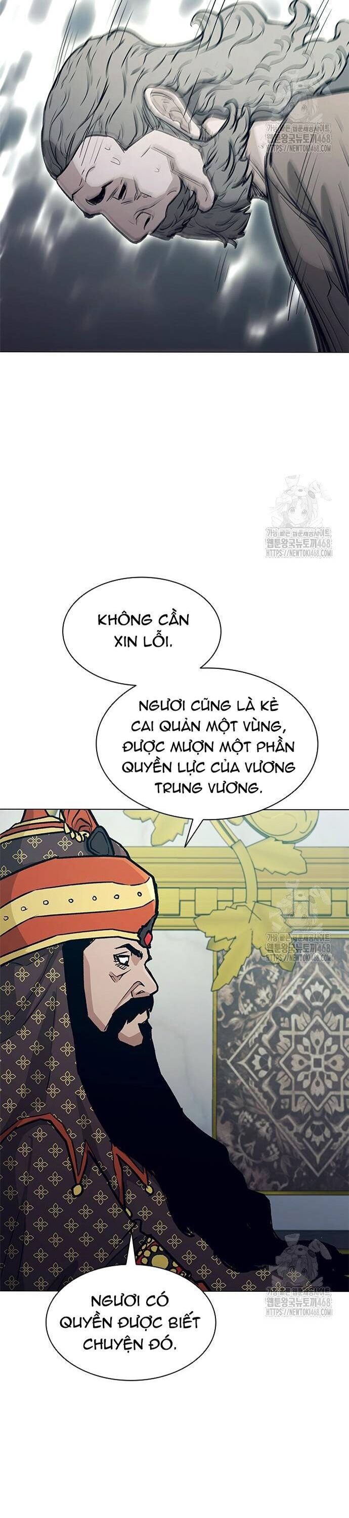 Con Đường Của Võ Giả Chapter 223 - 15